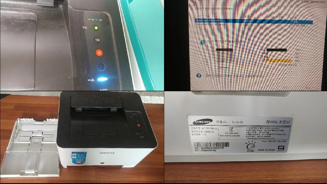 레이저 프린터 삼성 ML-2164, ML 2168, SL C433, 엡손 L6190, 캐논 팩스 FAX-L100 이미지