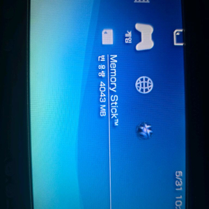 psp 게임 메모리카드 이미지
