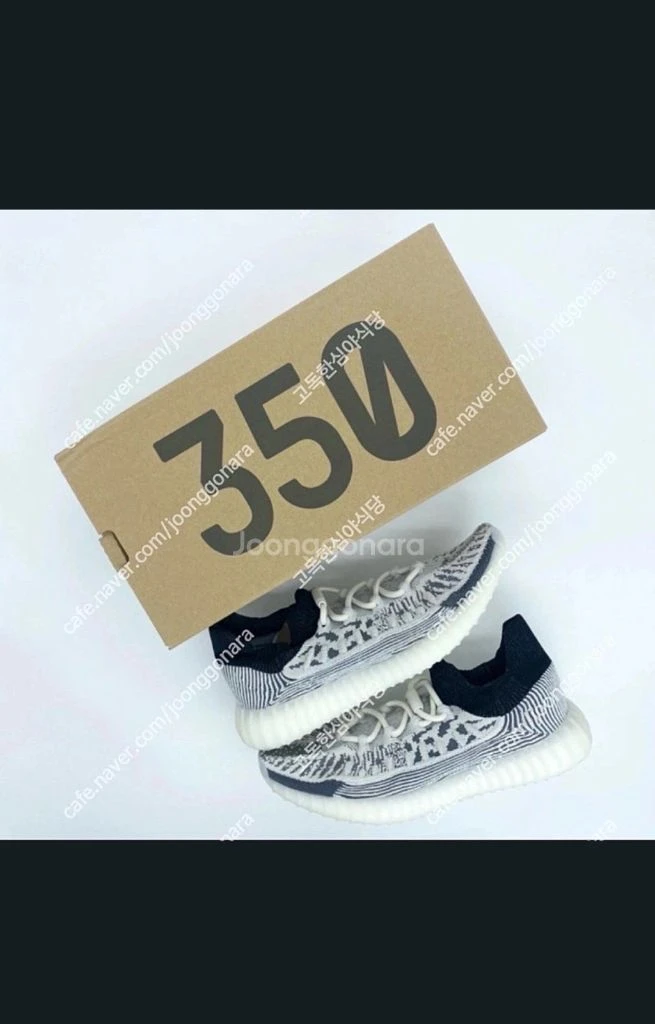 아디다스 이지 350 V2 컴팩트 슬레이트 화이트 265 새제품 판매합니다 이미지