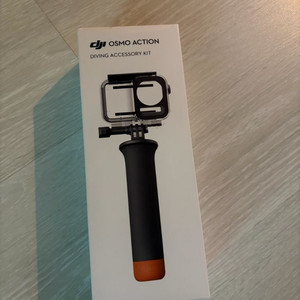 DJI 액션캠 다이빙 키트 미개봉 새제품 / 수중 키트 이미지