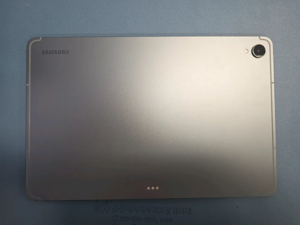 갤럭시 탭s11 wifi 256g 이미지