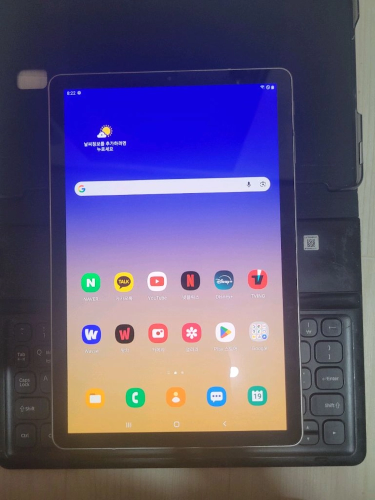 갤럭시탭 S4 64GB (SM-T835) WiFi/Lte 팝니다. 이미지
