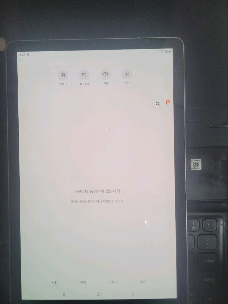 갤럭시탭 S4 64GB (SM-T835) WiFi/Lte 팝니다. 이미지