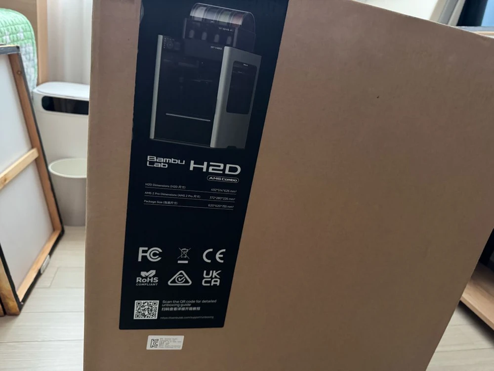 뱀부랩 h2d 콤보 글로벌판 이미지