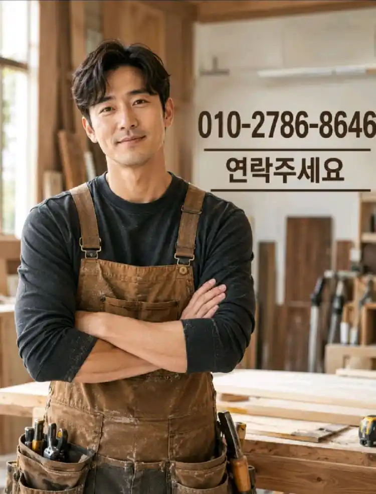 이동식화장실 280만원 급매 | 남녀분리형 2.66m 이미지