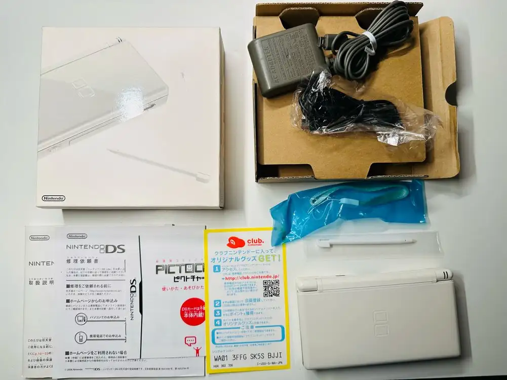 닌텐도 DS Lite DSL 화이트 일판 풀박스셋 판매 (게임보이, 3DS) 이미지