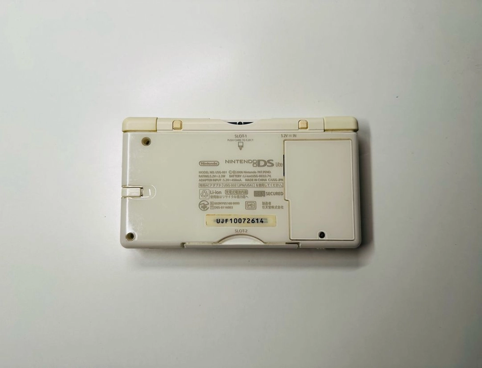닌텐도 DS Lite DSL 화이트 일판 풀박스셋 판매 (게임보이, 3DS) 이미지