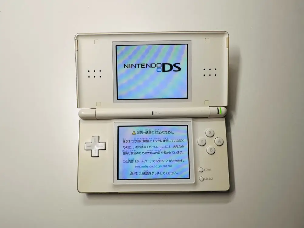 닌텐도 DS Lite DSL 화이트 일판 풀박스셋 판매 (게임보이, 3DS) 이미지