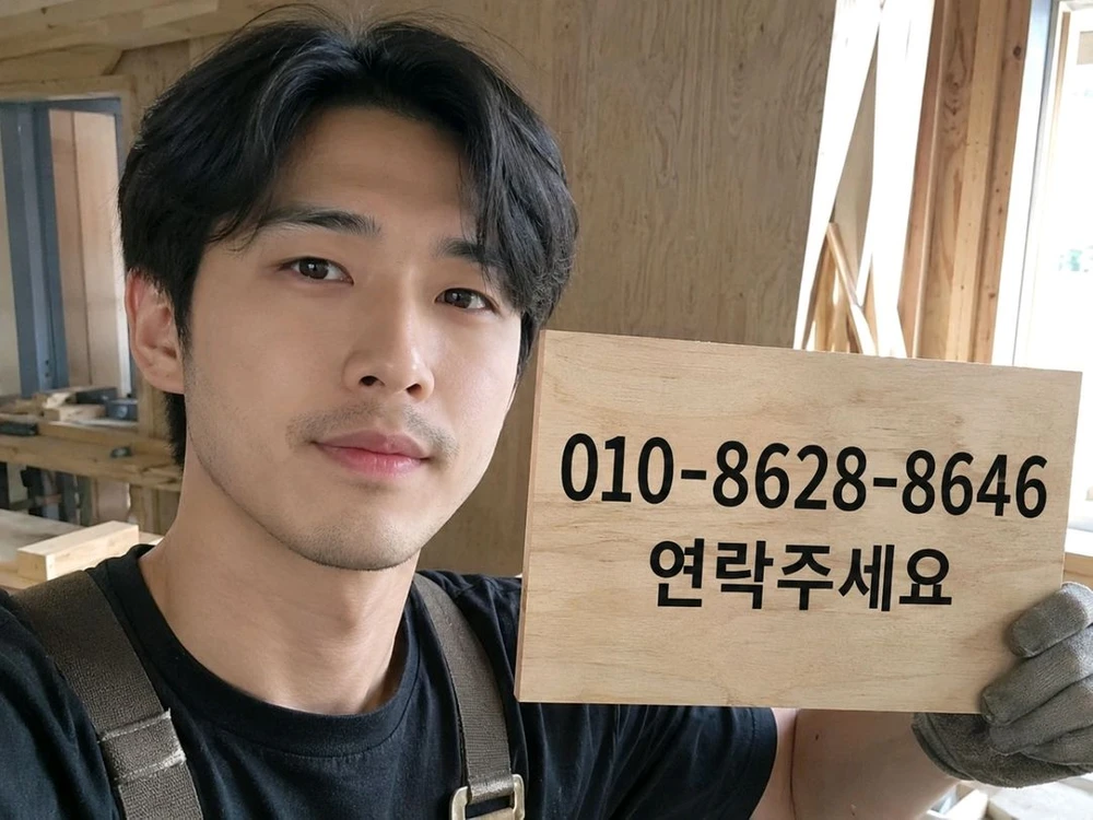 농막3Mx6M컨테이너에어컨 내부 방설치 농막 이미지