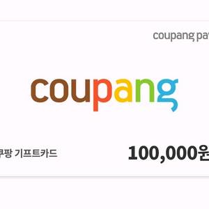 쿠팡. 네이버 상품권 70퍼판매 이미지