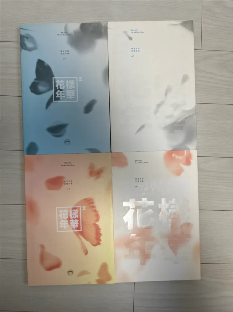 bts앨범 이미지