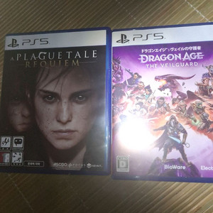 ps5 cd 이미지
