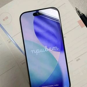 애플케어플러스 아이폰 16프로 256 ss급 판매 이미지