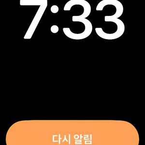 메랜 닉네임 타당 팝니다 이미지