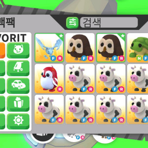 입양하세요 펫 판매합니다. 이미지
