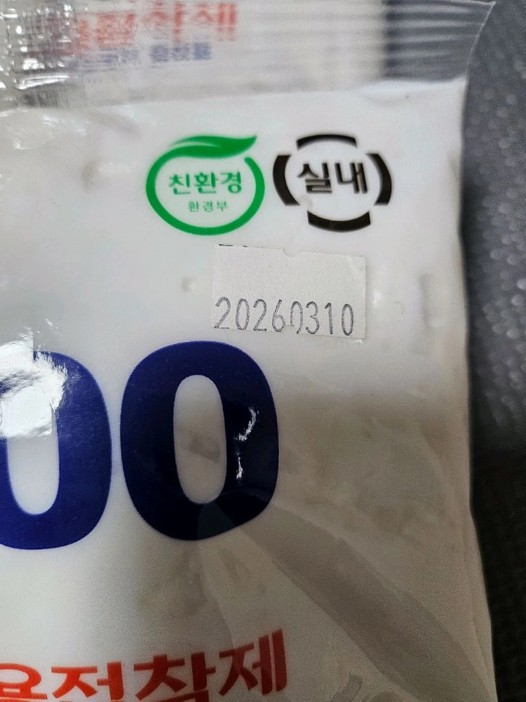 도배지물용접착제 쌍곰 6개 전부값 이미지