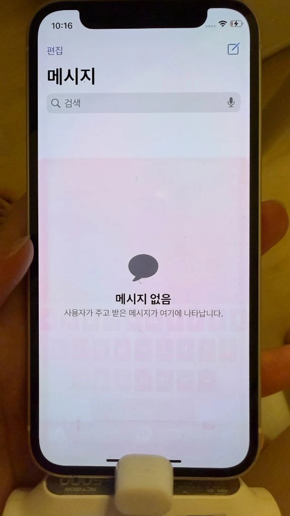 아이폰 12 미니 화이트 128GB 이미지