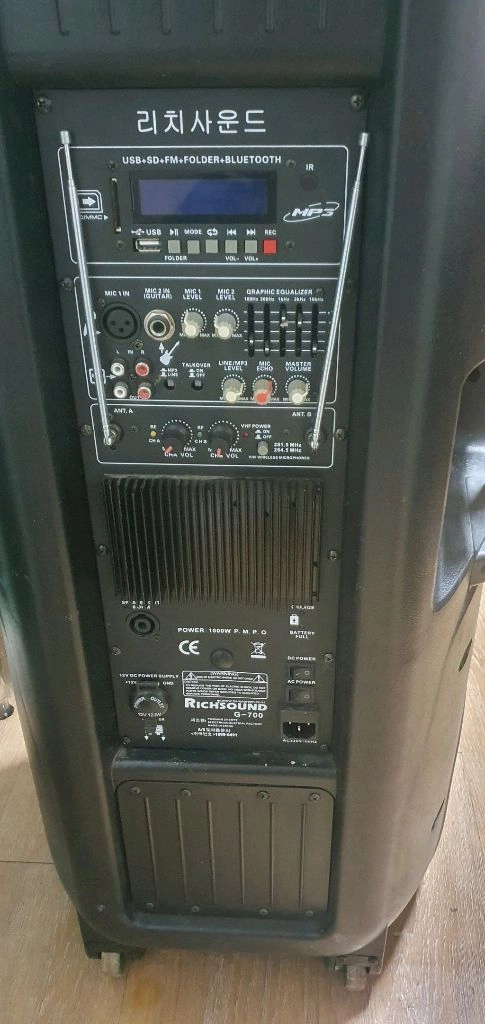 엠프 내장스피커 1000W 저렴하게 판매합니다 이미지