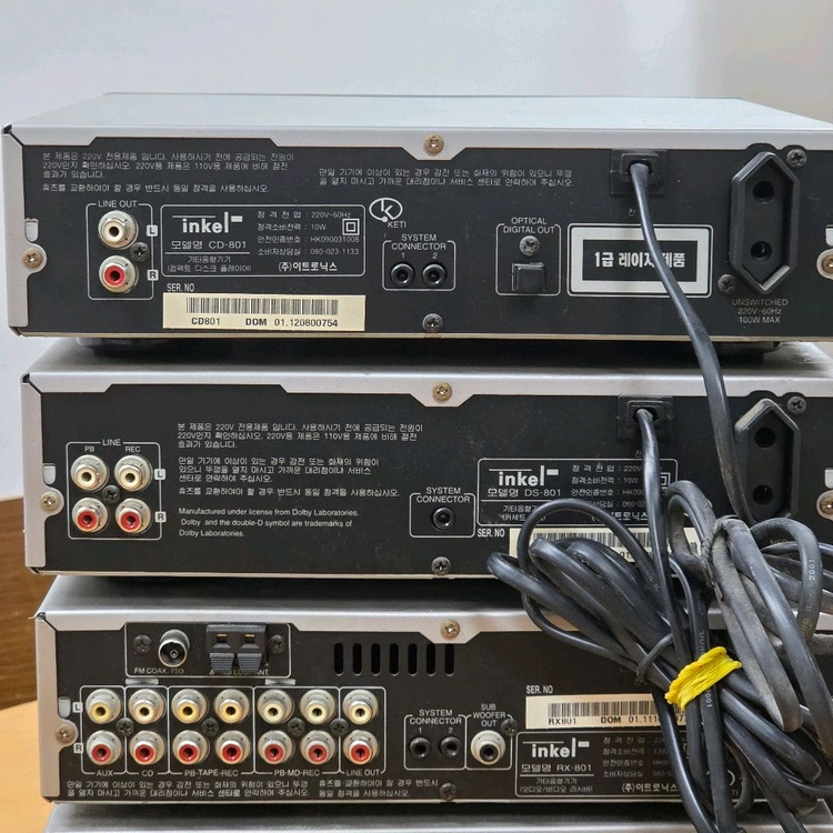 인켈 RX 801 AX 801 오디오 세트 이미지