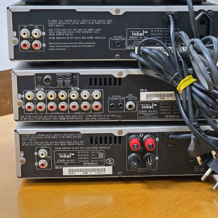 인켈 RX 801 AX 801 오디오 세트 이미지