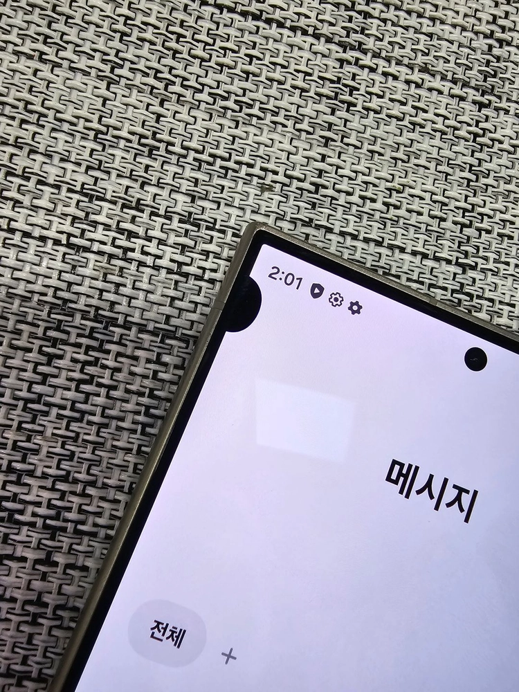 (무잔상) 갤럭시 S24울트라 512G 그레이 24년 1월개통 정상해지 검수완료 가성비폰 58만팝니다@@ 이미지