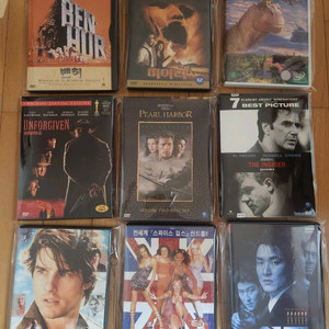 재밌는 DVD 9종 이미지