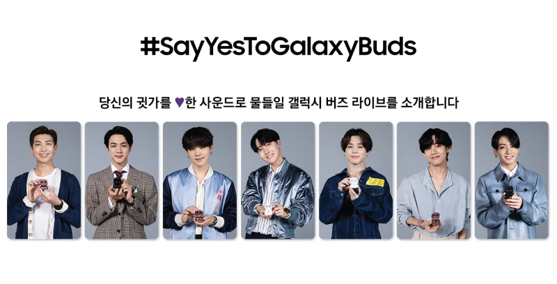 버즈 라이브 방탄소년단 BTS 포토카드 청혼 포카 이미지