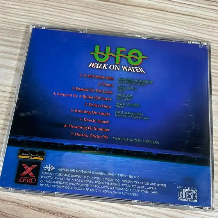 [중고음반/CD] 유에프오 UFO - Walk On Water 이미지