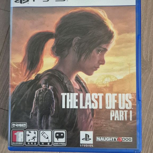 ps5 라스트 오브 어스 파트1 그외플스5씨디 팝니다 이미지