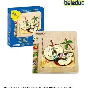 벨레덕 5 in 1 사과 레이어 원목 퍼즐, 겹퍼즐 이미지