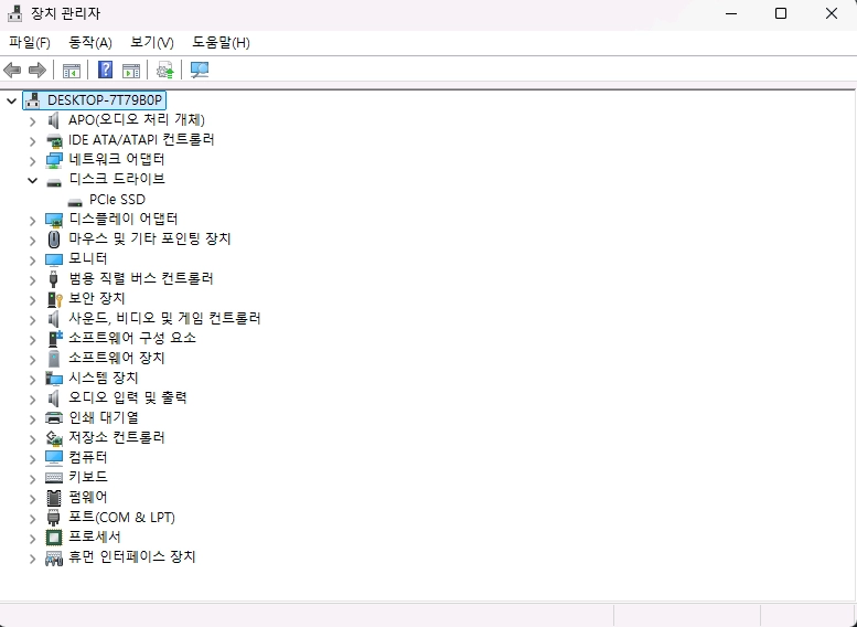 7800x3d 4060 컴퓨터 본체 팔아요 이미지