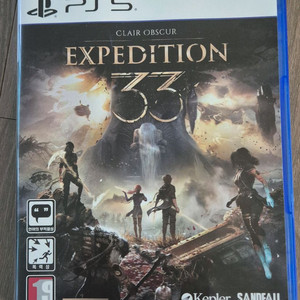 PS5 33원정대 그 외 플스5 씨디 팝니다 이미지