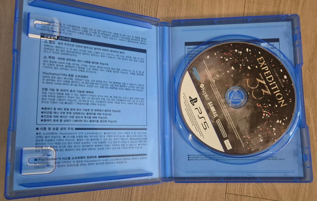 PS5 33원정대 그 외 플스5 씨디 팝니다 이미지