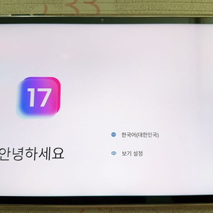 레노버 샤오신패드 프로 GT 8GB/256GB 이미지