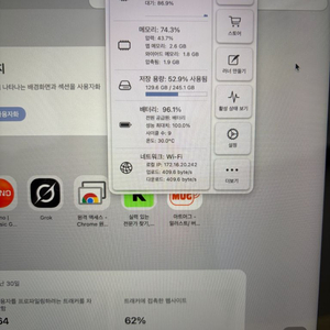 맥북네오 256기가 인디고 이미지