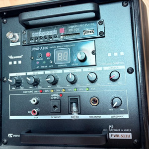 빅보스 PWA-511U 앰프스피커 이미지