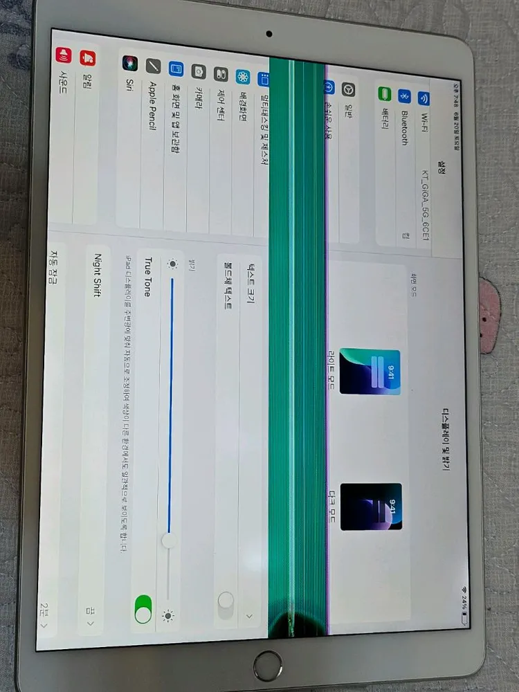아이패드 에어3세대 64 부품용 이미지