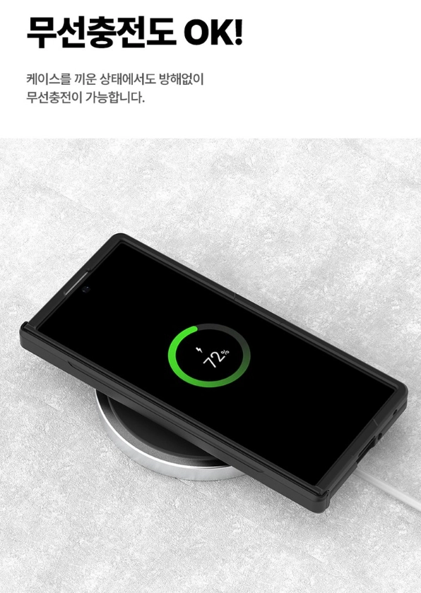 갤럭시 Z폴드7(F966) 맥폴더 케이스 맥세이프 호환 힌지 보호 거치대 커버 이미지