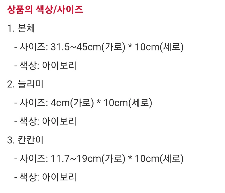 새거 더블앤더블 서랍정리대 샤방팔방서랍정리대 옷장정리수 이미지