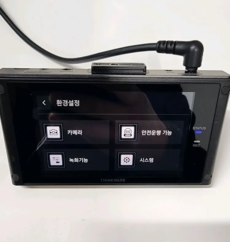 (무료설치 12만)아이나비 QXD7000 정품 GPS안테나,64기가 풀세트 블랙박스 이미지