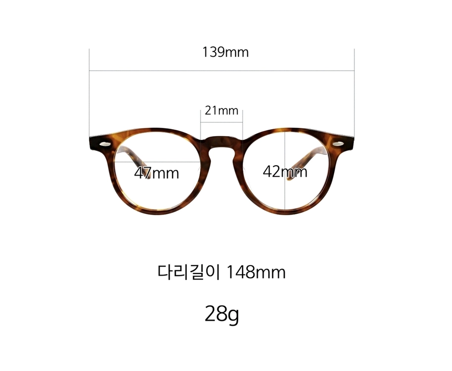 커먼웰스 TH1004, 마호가니 이미지