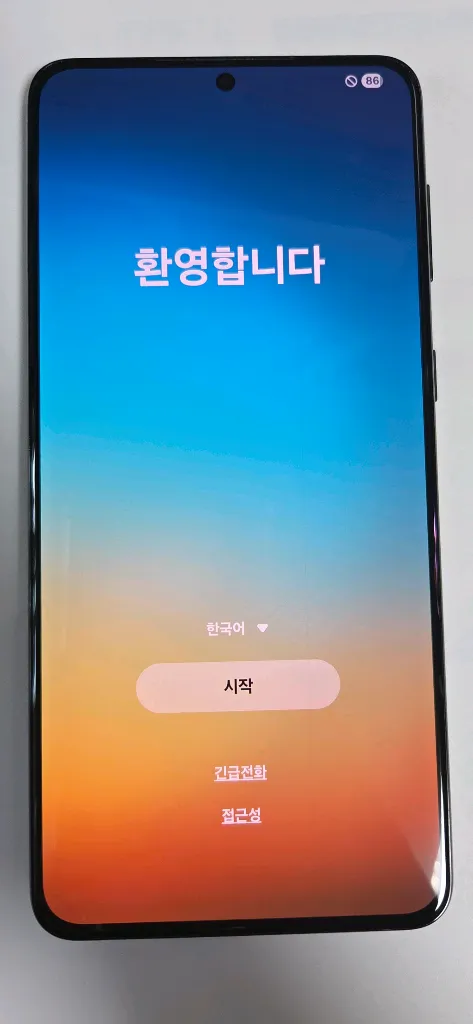 갤럭시 s21 플러스 팬텀블랙 이미지