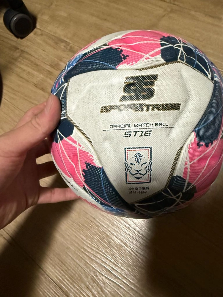 스포츠트라이브 축구공 st16 s1 매치볼 이미지