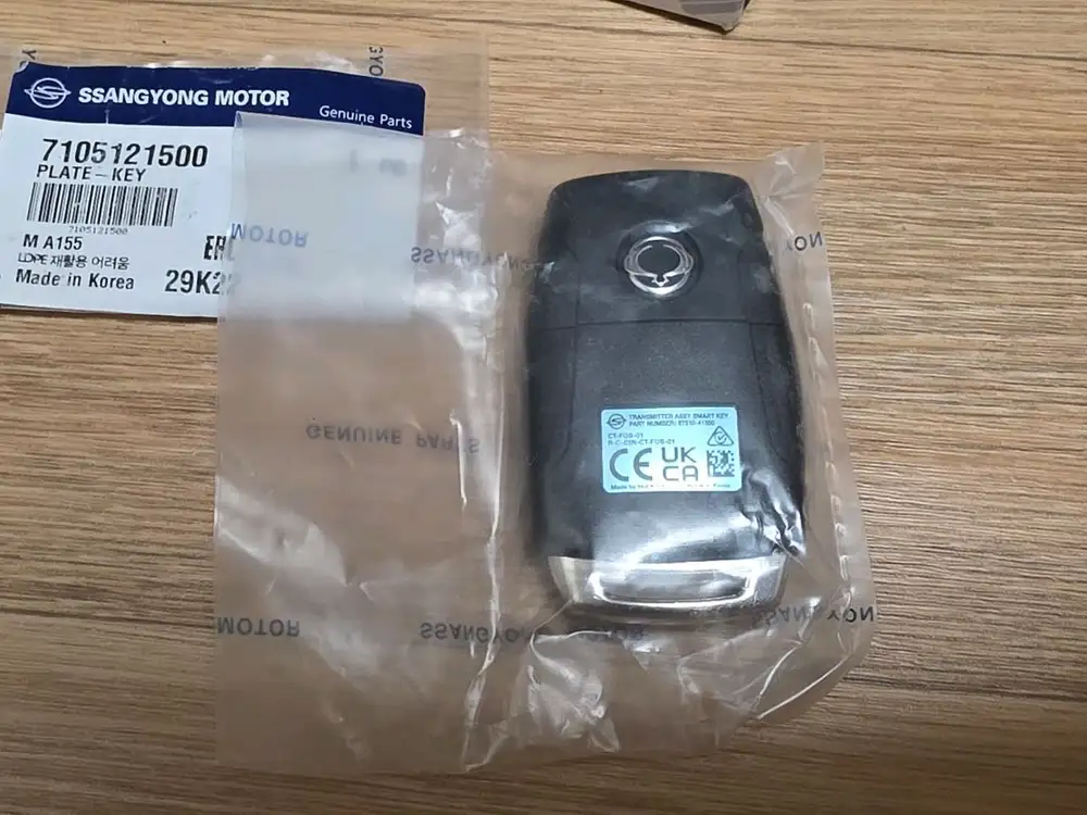 쌍용스마트키 87510 41550토레스 스마트키 미사용 팝니다 이미지