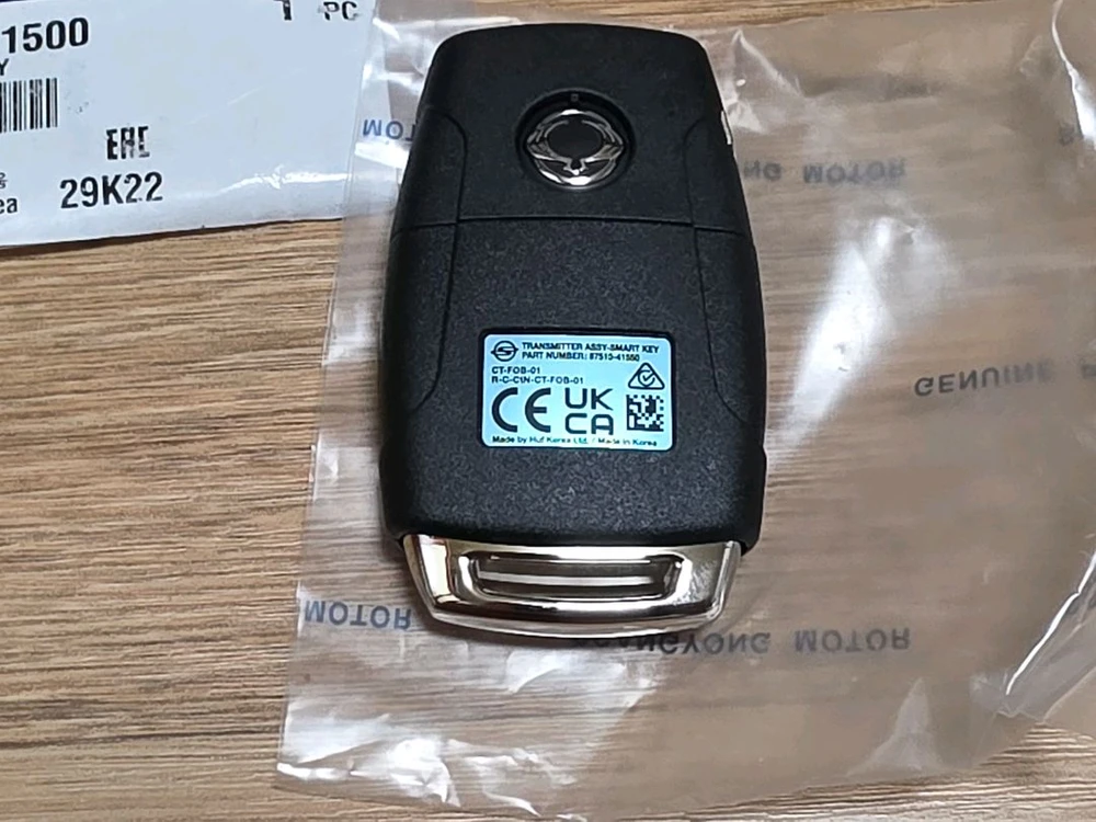 쌍용스마트키 87510 41550토레스 스마트키 미사용 팝니다 이미지