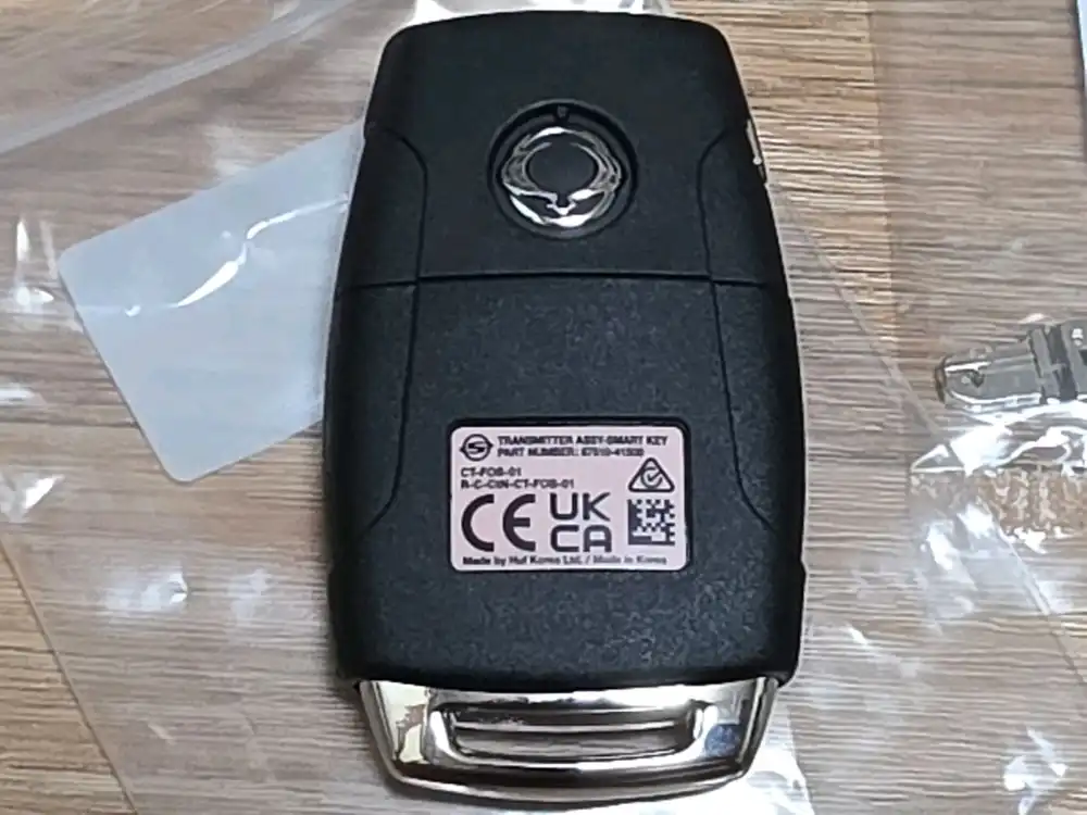 쌍용스마트키 8751041500 렉스턴스포츠 스마트키팝니다 이미지