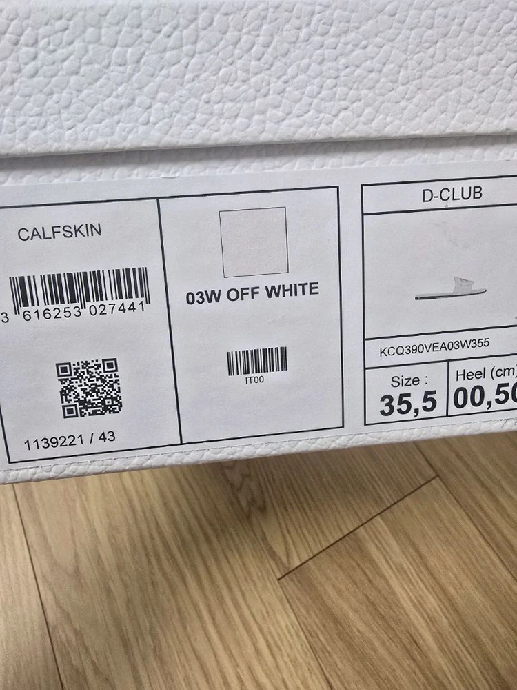 디올 디클럽뮬 디올 샌들 이미지
