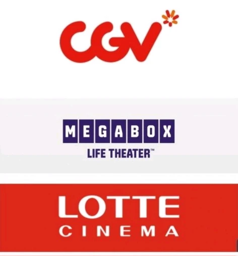 메가박스,CGV,롯데시네마-리클라이너,돌비시네마,돌비애트모스,템퍼시네마,IMAX,4DX,부티크스위트,콤보,팝콘 이미지