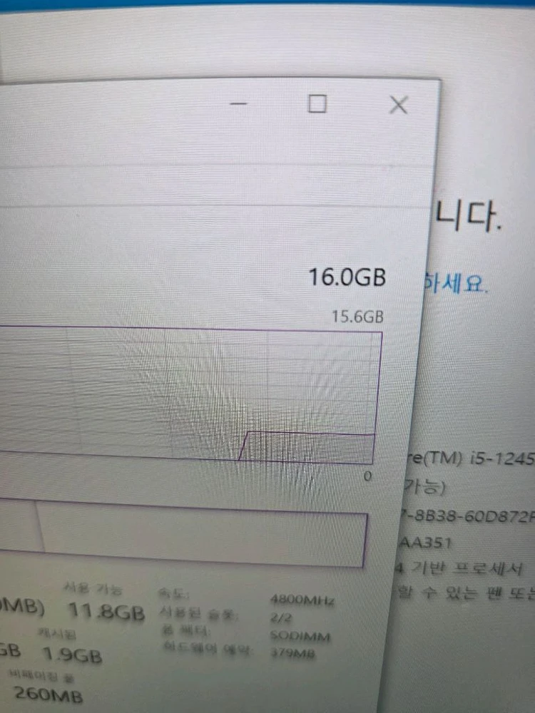 S급 ASUS QHD 게이밍 노트북 A15 i5 12세대 16램 RTX3050 SSD 512GB 이미지