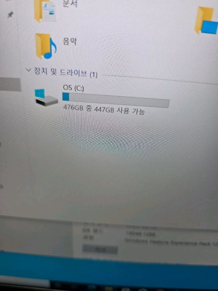S급 ASUS QHD 게이밍 노트북 A15 i5 12세대 16램 RTX3050 SSD 512GB 이미지